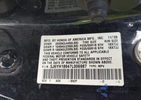 2007 Honda Element Sc из США, поврежденный, VIN 5J6YH18947L006987